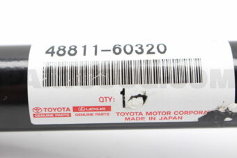 Toyota 4881160320 BAR, STABILIZER, FRONT