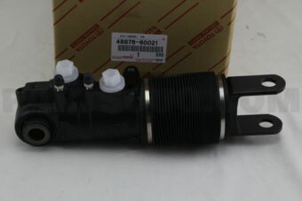 Toyota 4887660021 CYLINDER, FRONT STABILIZER CONTROL