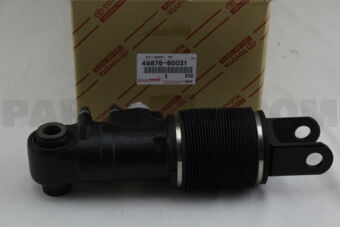 Toyota 4887660021 CYLINDER, FRONT STABILIZER CONTROL
