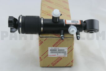 Toyota 4888660031 CYLINDER, REAR STABILIZER CONTROL