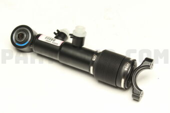 Toyota 4888660051 CYLINDER, REAR STABILIZER CONTROL