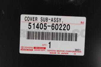 Toyota 5140560220 COVER SUB-ASSY, ENGINE UNDER, NO.1