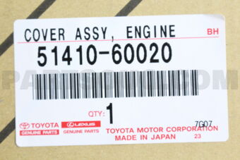 Toyota 5141060020 COVER, ENGINE UNDER, NO.1