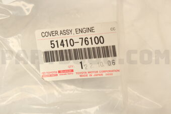Toyota 5141076100 COVER ASSY, ENGINE