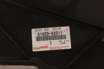 Toyota 5142042011 COVER ASSY ENGINE