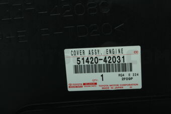 Toyota 5142042031 COVER ASSY ENGINE
