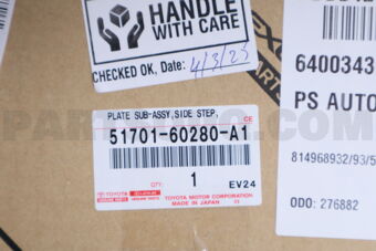 Toyota 5170160280A1 COVER SUB-ASSY STEP
