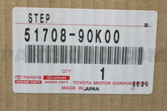 Toyota 5170890K00 STEP SUB-ASSY, LH