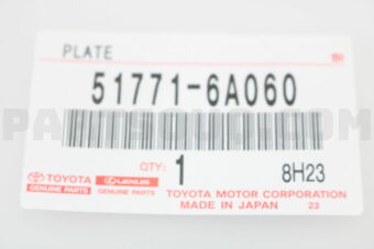Toyota 517716A060 PLATE, STEP, RH