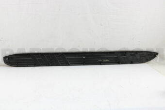 Toyota 517716A060 PLATE, STEP, RH