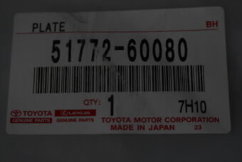 Toyota 5177260080 PLATE, STEP, LH