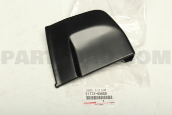 Toyota 5177360050 COVER, SIDE DOOR STEP PLATE, FRONT RH