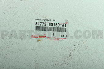 Toyota 5177360160A1 COVER, STEP PLATE, RH