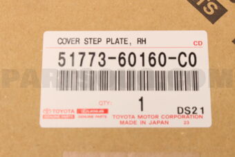Toyota 5177360160C0 COVER, STEP PLATE, RH