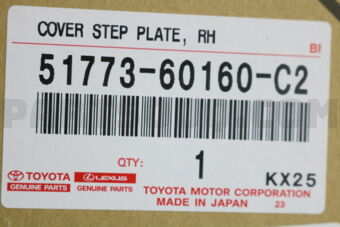 Toyota 5177360160C2 COVER, STEP PLATE, RH