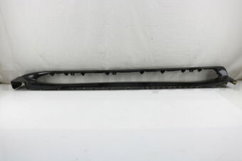 Toyota 5177360160C2 COVER, STEP PLATE, RH