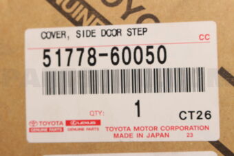 Toyota 5177860050 COVER, SIDE DOOR STEP PLATE, NO.1