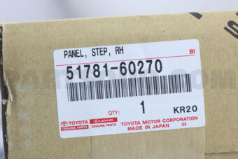 Toyota 5178160270 PANEL, STEP, RH