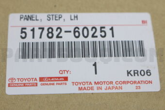 Toyota 5178260251 PANEL, STEP, LH