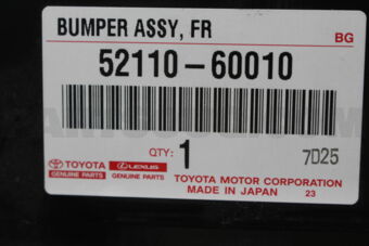 Toyota 5211060010 REINFORCEMENT SUB-ASSY, FRONT BUMPER