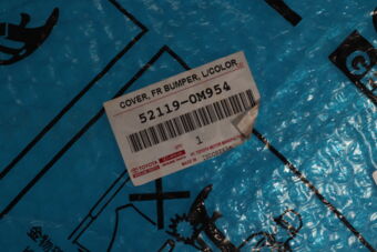 Toyota 521190M954 COVER, FR BUMPER