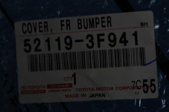 Toyota 521193F941 COVER FR BUMPER