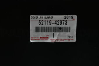 Toyota 5211942973 COVER, FRONT BUMPER