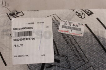 Toyota 521194A911 COVER FR BUMPER