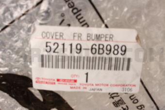 Toyota 521196B989 COVER FR BUMPER