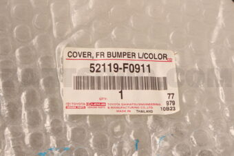 Toyota 52119F0911 COVER FR BUMPER L/C