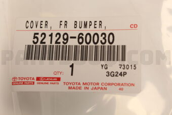 Toyota 5212960030 COVER, FRONT BUMPER, LOWER