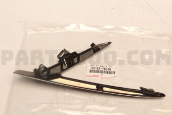 Toyota 5215376020 BAR RR BUMPER LH