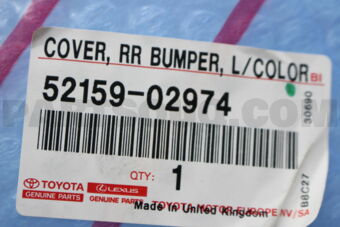 Toyota 5215902974 COVER, REAR BUMPER