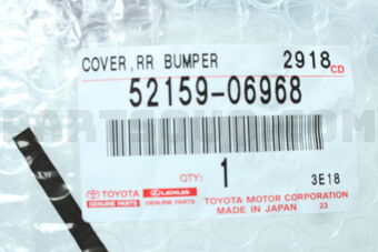 Toyota 5215906968 COVER, REAR BUMPER