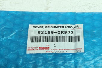 Toyota 521590K973 COVER RR BUMPER L/C