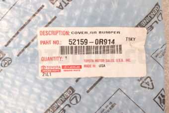 Toyota 521590R914 COVER RR BUMPER