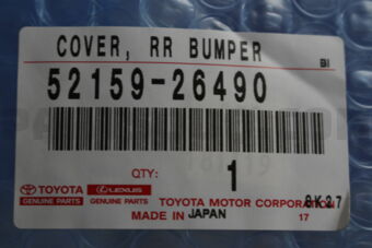 Toyota 5215926490 COVER, REAR BUMPER