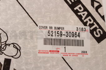 Toyota 5215930964 COVER, REAR BUMPER