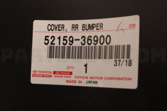 Toyota 5215936900 COVER, RR BUMPER