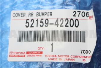 Toyota 5215942200 COVER, REAR BUMPER
