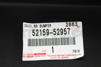 Toyota 5215952957 COVER, REAR BUMPER