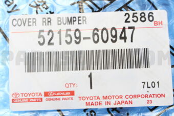 Toyota 5215960947 COVER, REAR BUMPER