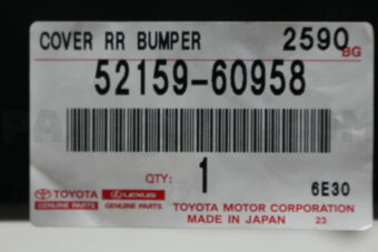 Toyota 5215960958 COVER, REAR BUMPER