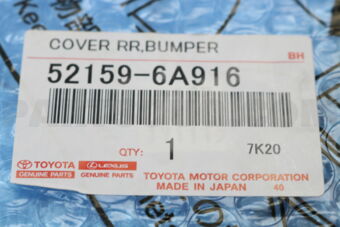 Toyota 521596A916 COVER RR BUMPER