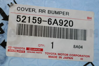 Toyota 521596A920 COVER RR BUMPER