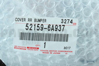Toyota 521596A937 COVER RR BUMPER