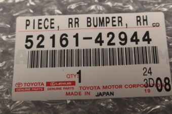 Toyota 5216142944 PIECE RR BUMPER RH