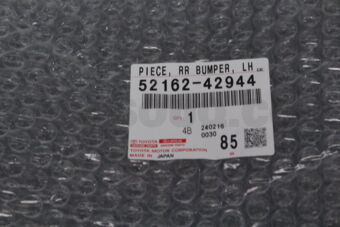 Toyota 5216242944 PIECE RR BUMPER LH