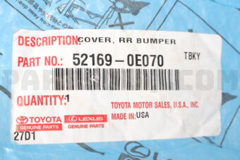 Toyota 521690E070 COVER, REAR BUMPER, LOWER