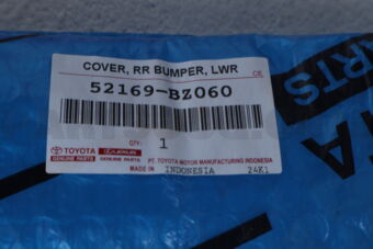 Toyota 52169BZ060 COVER, RR BUMPER, LW